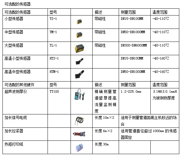 6615273d8b971.png 6615273d8b971.png