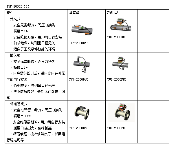 6615272a925d4.png 6615272a925d4.png